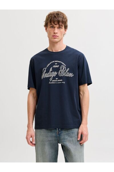 Jack & Jones Tričko Tričko