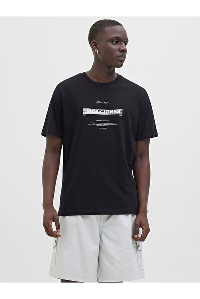 Jack & Jones Tricou imprimat