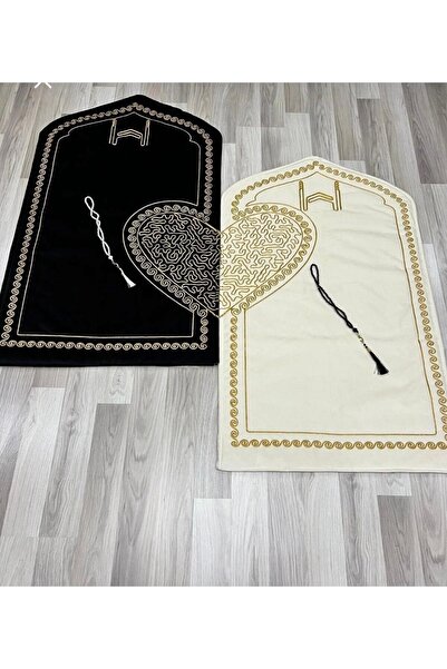 Creatif Pamuklu Kalp Desenli Eşler İçin Çeyizlik Seccade Takımı