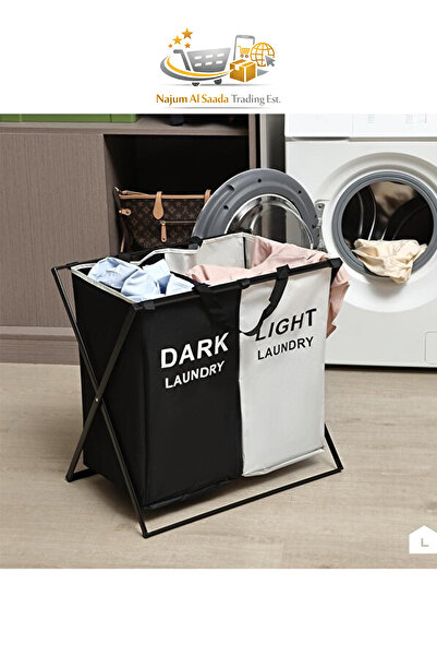 Generic Laundry Basket for Clothes 2 Setions Storage Basket for Dirty Clothes...