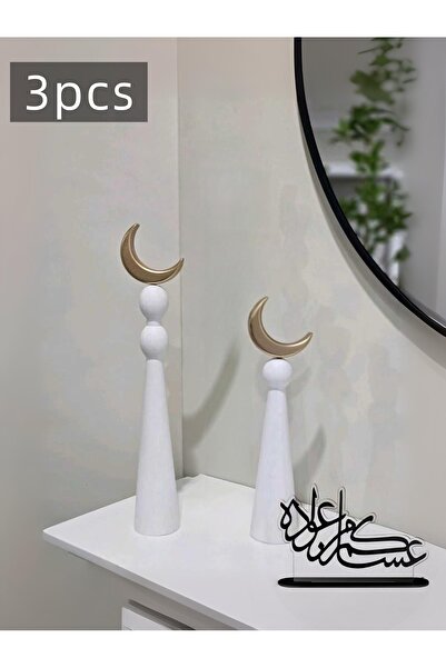 Youhe زينة خشبية ذهبية على شكل هلال رمضان، مصنوعة يدوياً من الخشب الطبيعي، بت...