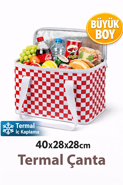 umbellatum حقيبة تبريد حرارية كبيرة الحجم |   حقيبة المشروبات والطعام للتخييم...