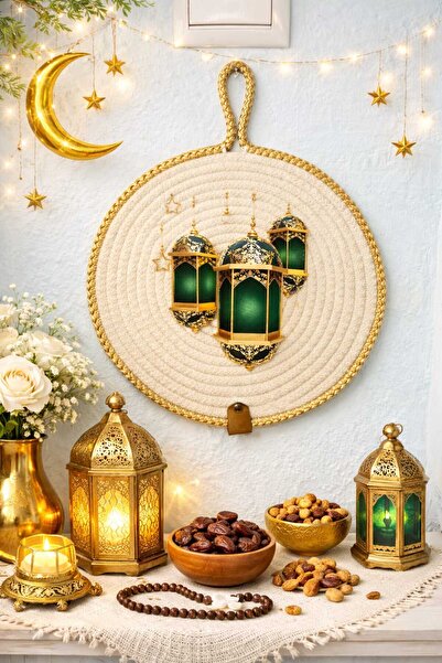 SARDA Ramadan Themed Wall and Door Decoration