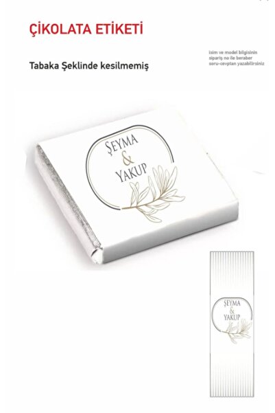 Hsn Etichetă de ambalare pentru ciocolată Madlen, 108 bucăți, adeziv, promisi...