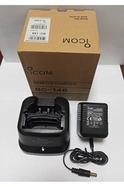 Icom Rapid Quick Desktop Charger Compatible with IC-V8 / IC-V82