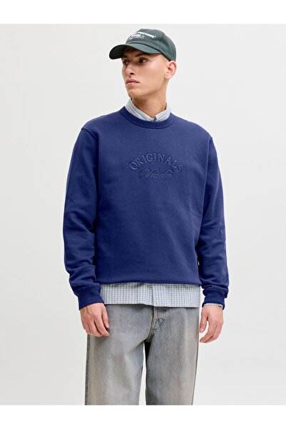 Jack & Jones Hanorac Hanorac