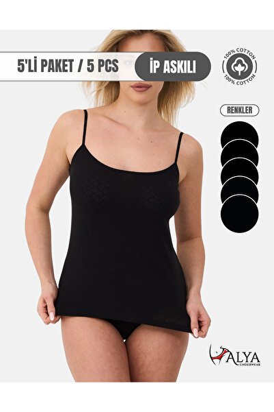 ALYA UNDERWEAR 100% Cotton Fabric Rope Strap Women's Undershirt Jacquard Ribb...