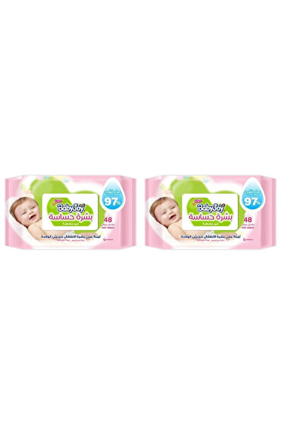 BabyJoy Sensitive Skin, 48 Wipes (Pack of 2)