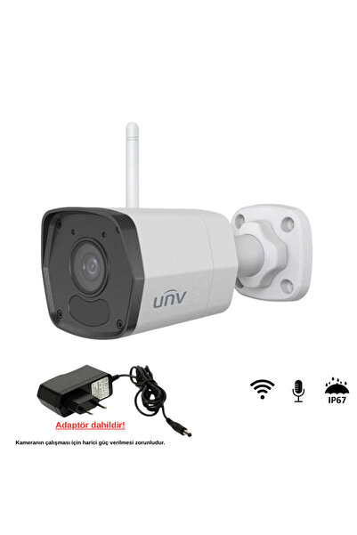 UNV UHO-B1R-M2F3 2MP Kablosuz WiFi IP Bullet Kamera Sesli IP67