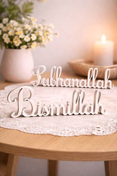 Baykuş Pazar Bismillah ve Subhanallah Yazılı Dekoratif Masa Üstü Süs Seti Mod...