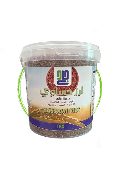 Jaden أرز حساوي بني - Hassawi Rice 1kg
