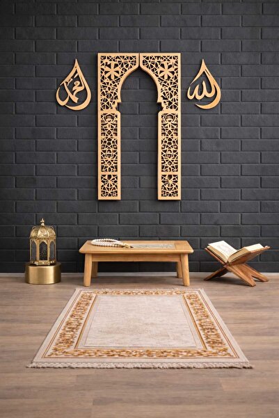 Şirin Lazer MİHRAP NAMAZ İBADET ODASI Hz ALLAH ve Hz MUHAMMED LAFZI DEKORATİF...