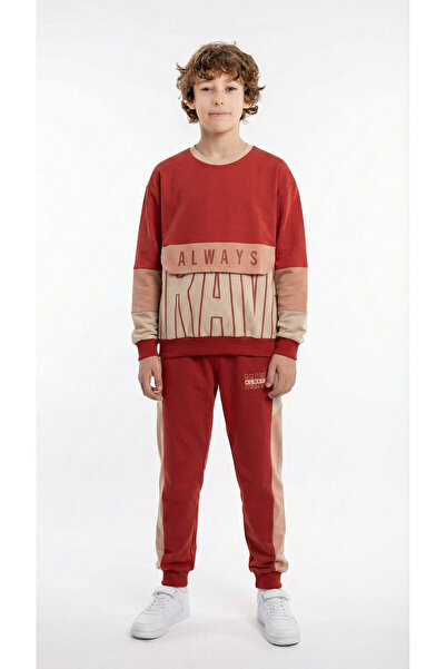 Mışıl Kids Πάντα Brave Printed Kangaroo Pocket Detail Crew Neck Bottom Top Σε...