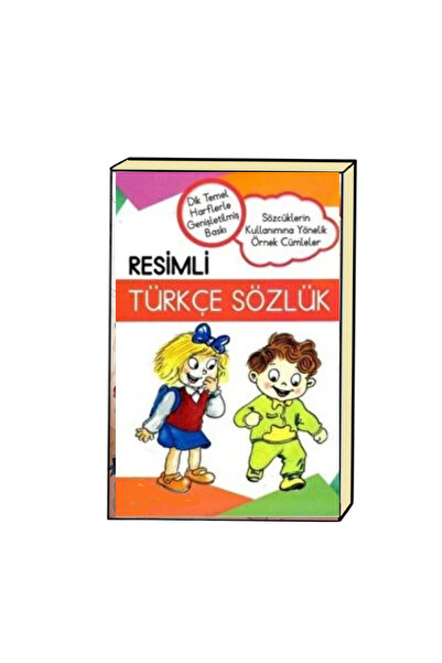 GÖNÜL YAYINCILIK Resimli Türkçe Sözlüğüm Türkçe Resimli Sözlüğüm