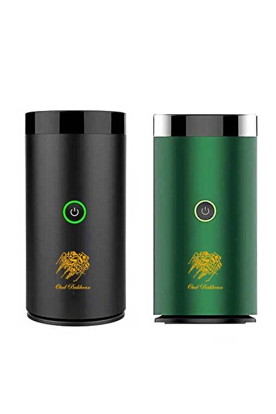 Oud Bakhoan مبخرة كهربائية خضراء تعمل بمنفذ USB لرائحة البخور في السيارة والمنزل والمكتب