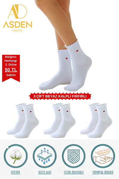ASDEN Cotton Women's Elasticless White Ruffled Seamless Socks 3-Piece / Non-M...
