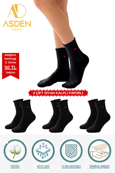 ASDEN Cotton Women's Elasticless Black Ruffled Seamless Socks 3-Piece / Non-M...