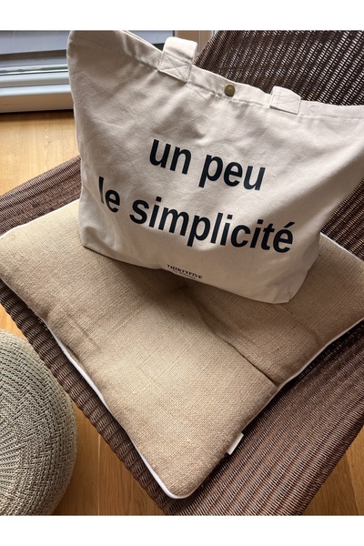 Wagna Canvas Lined Shopping Bag Bag 'Un Peu Le Simplicite'