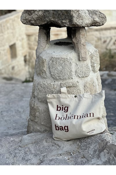 Wagna Lined Shopping Bag Bag 'Big Bohemian Bag'