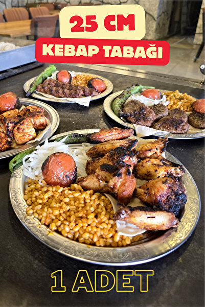 Binbir Trend 25 cm - Otantik Desenli Krom Çelik Meze ve Servis Tabağı, Salata...