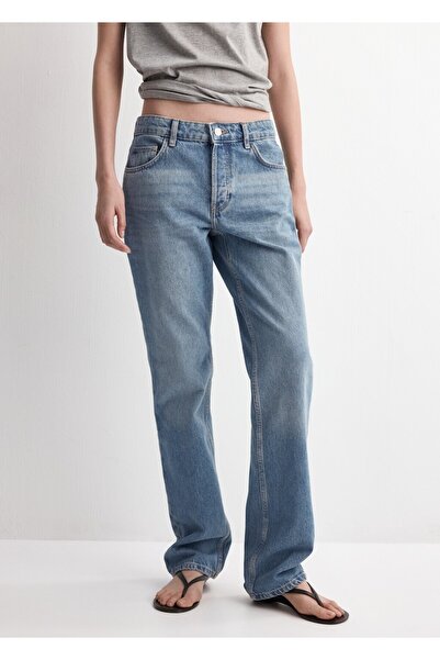 MANGO Woman Low-rise skinny jeans