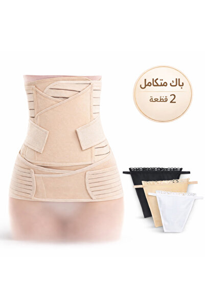 Generic Back shape and confidence – tummy control belt + Vest