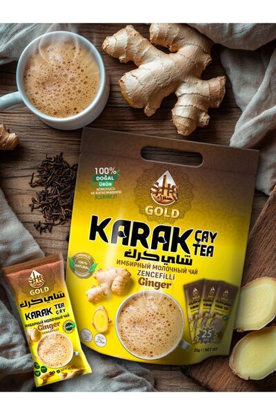 SAHRA GOLD Karak Tea