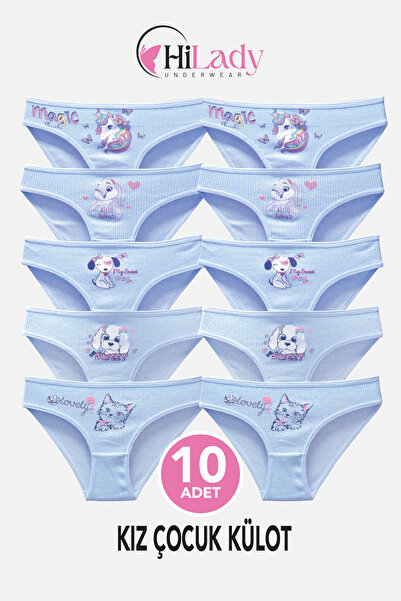 Hilady Kız Çocuk Külot, 10'lu Paket, Bebe Mavisi Baskılı, Pamuklu Kız Çocuk K...