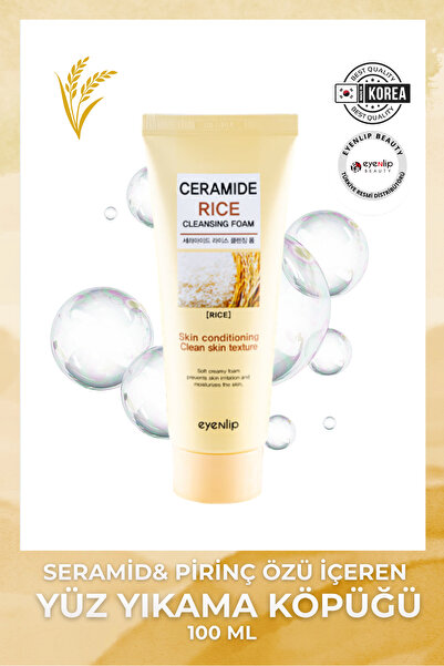 Eyenlip Beauty رغوة تنظيف وتفتيح وترطيب بخلاصة الأرز تحتوي على سيراميد 100 مل
