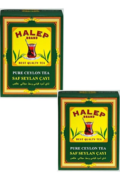 ESLEM AVM شاي حلب السيلاني النقي 900 جرام عبوتين