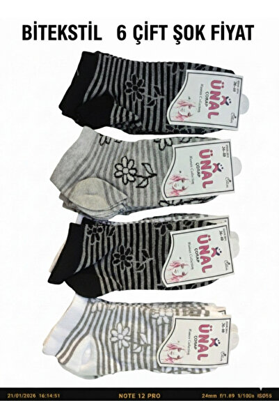 Bitekstil Women's Booties Socks Cotton Short Booties Mother's Socks Patterned...