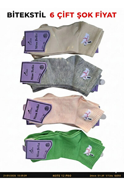 Bitekstil Women's Booties Socks Cotton Short Booties Mother's Socks Patterned...