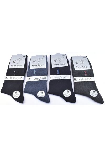 Beylice Set of 4 Boxed Seamless Cotton Socks / Mixed Assorted Colors / 41-45