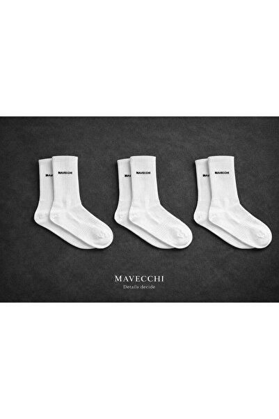 MAVECCHI 3 Pairs Boxed Premium Women's White Seamless Socks