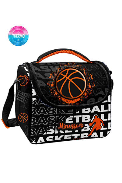 Minosso Basketball Boy Primary School Lunch Box 3010