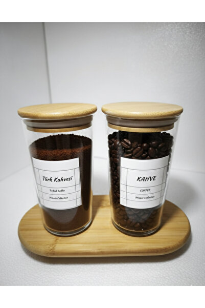 ÖZ HOME وعاء زجاجي للقهوة بغطاء من الخيزران مع حامل مكون من قطعتين سعة 490 سم...