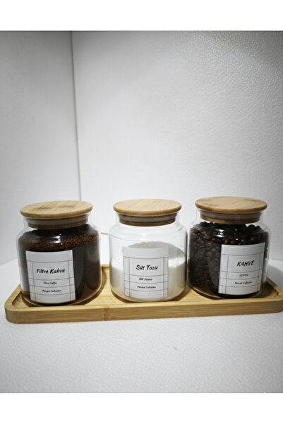 ÖZ HOME وعاء تخزين/تنظيم القهوة الزجاجي مع غطاء من الخيزران وحامل، سعة 635 مل