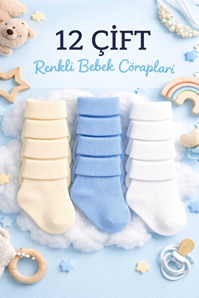 Akface Fabrikadan 12 Çift Pamuklu Yenidoğan Erkek Bebek Çorabı 0-12 Ay