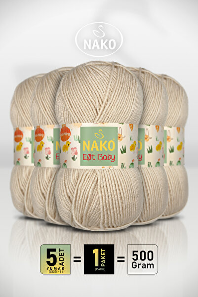 NAKO خيط إيليت بيبي - 11451 لون اللوز - عبوة من 5 قطع - 100 جرام/250 متر - خي...