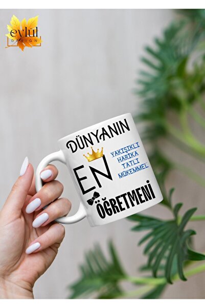 Eylül Design Teacher Special Design Printed Mug Cup Coffee Cup - Teacher's Da...