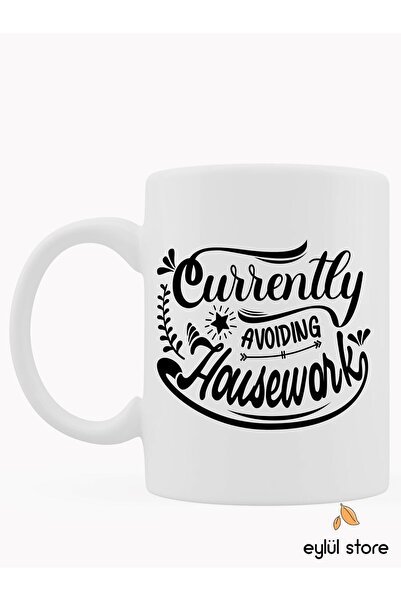 Eylül Design Fun Humorous Funny Written Special Design Printed Mug Cup Gift C...