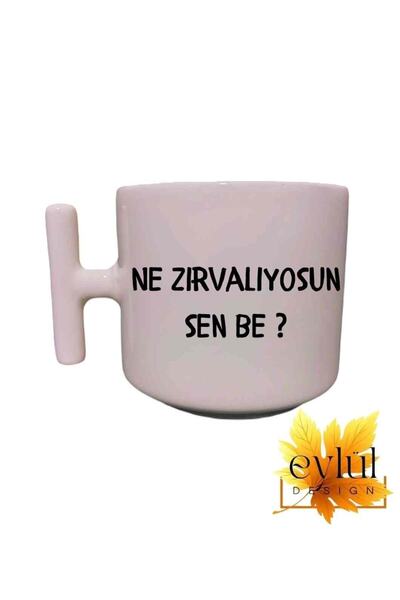 Eylül Design ما أنت هراء؟ كوب لاتيه زجاجي بتصميم خاص مضحك ومكتوب وروح الدعابة...