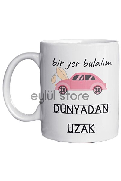 Noname دعنا نجد مكانًا بعيدًا عن العالم، كوب قهوة مطبوع بتصميم ممتع مكتوب وممتع