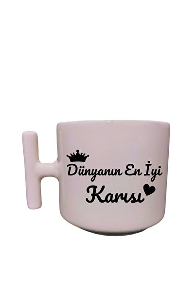 Eylül Design كوب لاتيه بتصميم خاص للزوجة والحبيبة بلون كريمي بمقبض على شكل حر...