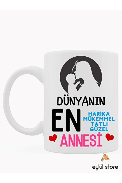 Eylül Design Mother Themed Written Special Design Printed Mug Cup Mother's Da...