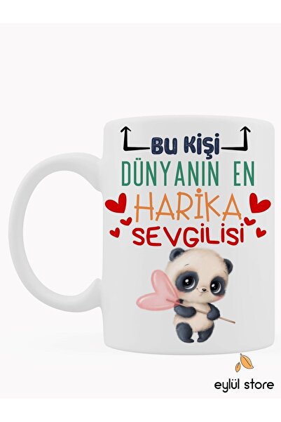 Eylül Design كوب قهوة مطبوع عليه تصميم خاص وممتع للحبيب - هدية عيد الحب