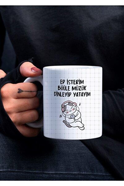 Eylül Design كوب قهوة مطبوع عليه I Want Cat Ep Let Me Lay Down and Wish for M...