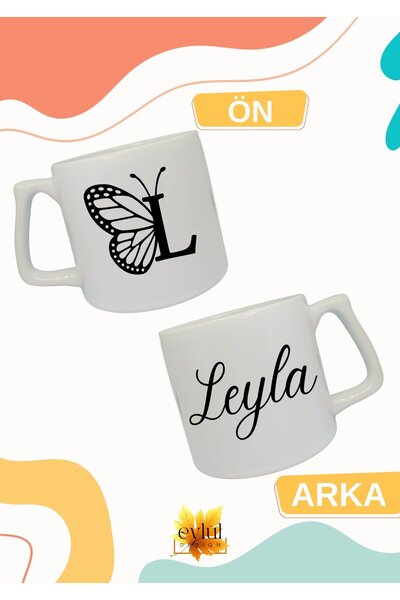 Eylül Design Letter L Black Butterfly Name Lettered Double Direction Printed ...