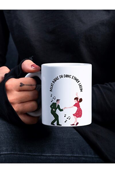 Eylül Design كوب كوب مطبوع بتصميم خاص من سلسلة We Need to Dance - كوب قهوة هد...