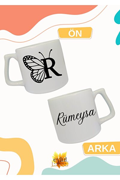 Eylül Design Letter R Black Butterfly Name Lettered Double Direction Printed ...